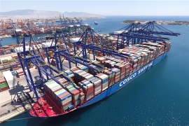 International Ocean Ship